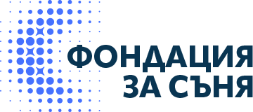 СънZzzнание